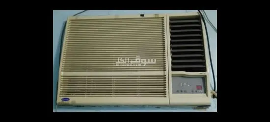 تكييف شباك - 2