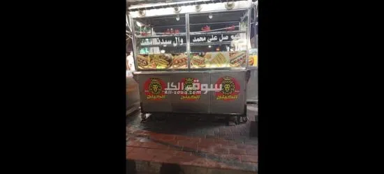 6 اكتوبر الحي 12 المجاوره الرابعه أمام كشك ام سيد