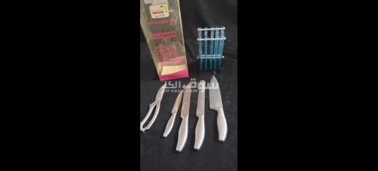 جهاز عروسة - 20