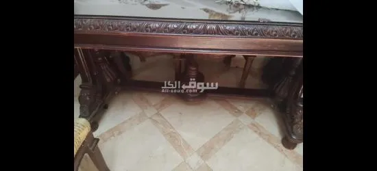 سفرة - 2