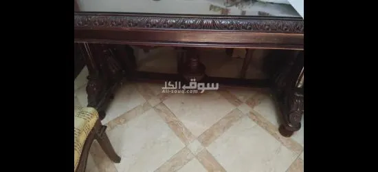 سفرة - 3