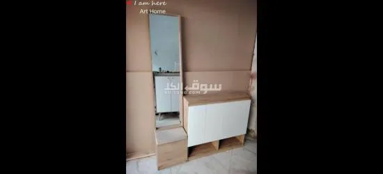 جزامه+ بف + مرايا
