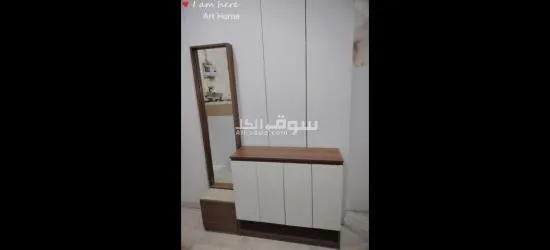 جزامه+ بف + مرايا - 4