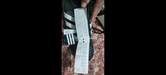 ابو حماد الشرقيه - 4