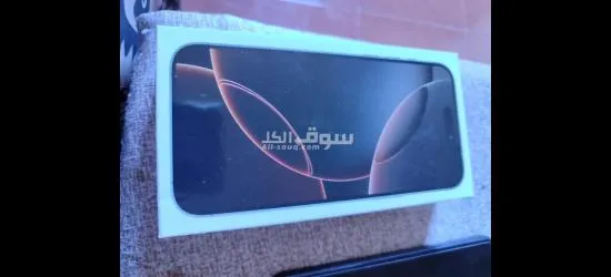 ديرب نجم شرقيه بجوار الشودفى لاشاعة - 2