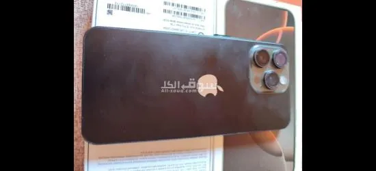 ديرب نجم شرقيه بجوار الشودفى لاشاعة - 4