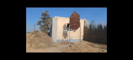 اشتري قطعه ارض 5 فدان بموقع استراتيجي كاملا المرافق وكامل الخدمات بسعر خيالي - 6