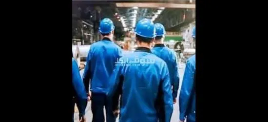 تعيين فوري مطلوب عمال انتاج مصنع نواد غذائيه بالعاشر من رمضان