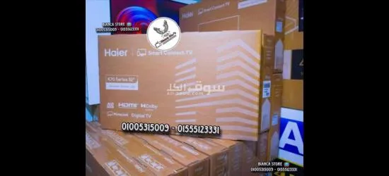 Haier 32 inch LED HD TV Frameless Built in Reciver MiraCast H32K70E