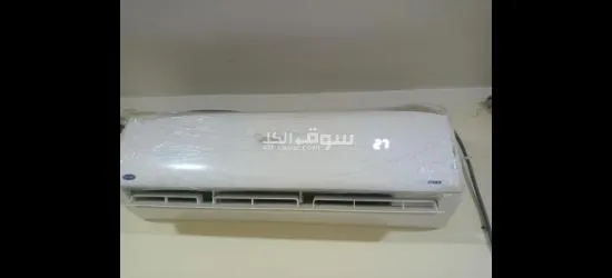 تكييف كاريير اوبتيم****