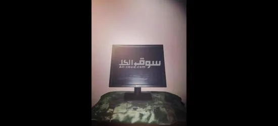 شاشه كومبيوتر مستعمله