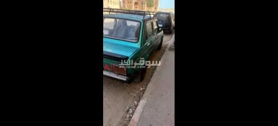 فيات موديل 82 - 2