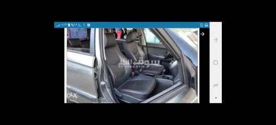 كيا سول اوروبي 2009 - 5