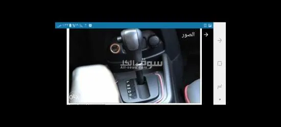 كيا سول اوروبي 2009 - 6