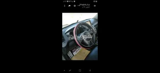 كيا سول اوروبي 2009 - 11