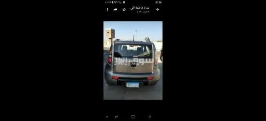كيا سول اوروبي 2009 - 16