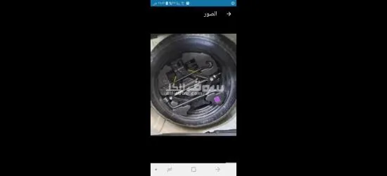 كيا سول اوروبي 2009 - 20