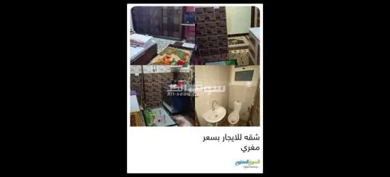 شقه للايجار واجهه تشطيب سوبر لو**** بها اسانسير و غاز طبيعي للايجار قانون جديد