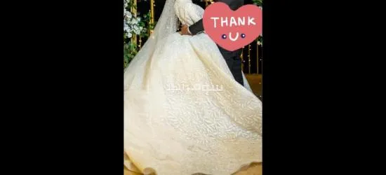 فستان فرح مستعمل اتلبس يوم الفرح بس