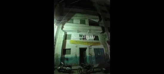 بيت الفوال كامل ١٤٠ متر