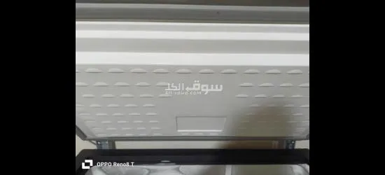 فريزر فريش - 3