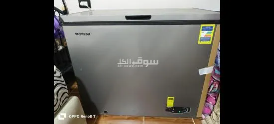 فريزر فريش - 4