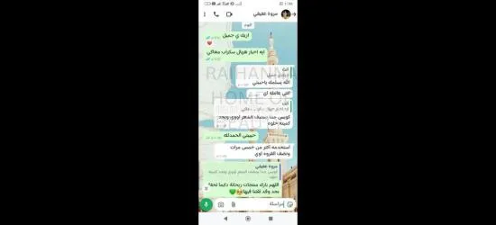 هيربال اسكراب - 10