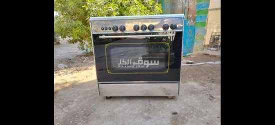 بتوجاز تكنوجاز سوبر لو**** زيرو 🤩👌 - 6