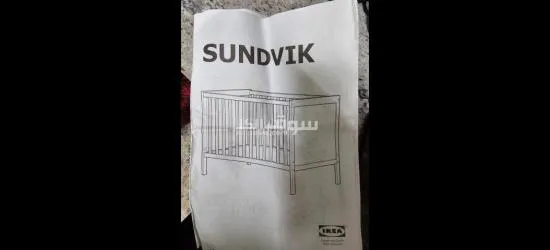 سرير ايكيا، سرير أطفال ايكيا، ikea baby cot, ikea cot - 4