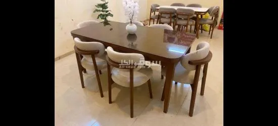 سفر مودرن - 2