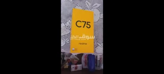 الجيزة الهرم الطالبية - 2