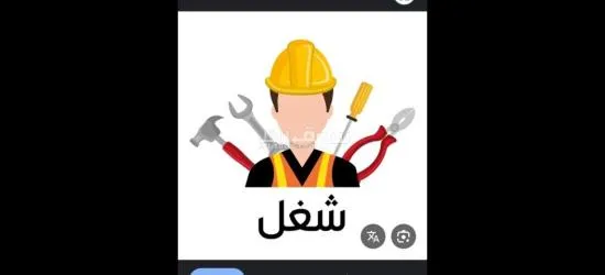 عامل تعبئه وتغليف - 1