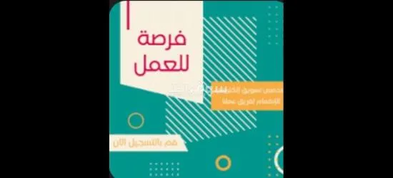 القاهره - 1