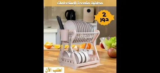 دمياط القديمه قريه - 4
