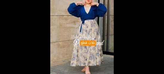 دمياط القديمه