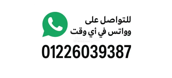 مطلوب عمال انتاج بالعبور