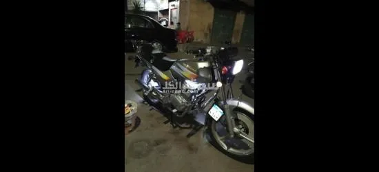 مكنه هوجان4