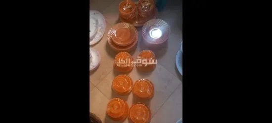 عملة مصرية قديمة - 2