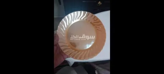 عملة مصرية قديمة - 9