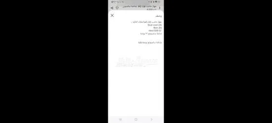 المقطم الهضبه الوسطى الحي الأول - 2