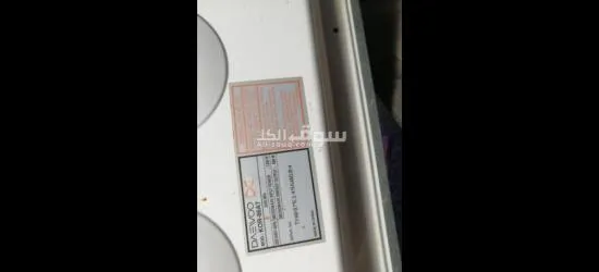 مايكروويف وارد الكويت - 2