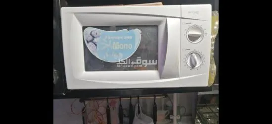 مايكروويف وارد الكويت - 3