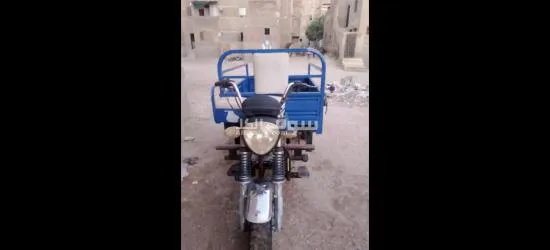 مثلث حلوان - 4