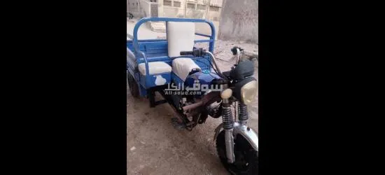 مثلث حلوان - 5