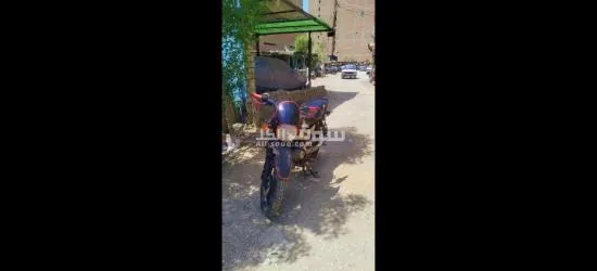 مكينه بو****ر ا****