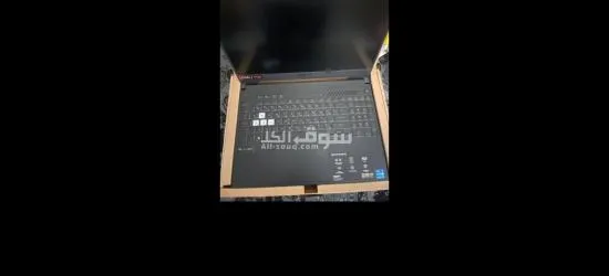 الفلكي اخر ش ١٦ الملك