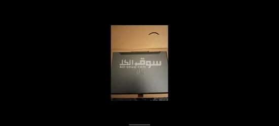 الفلكي اخر ش ١٦ الملك - 4