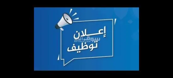 فرد أمن فى العاصمه الإدارية - 1