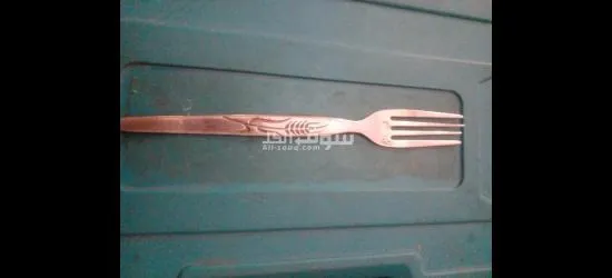 واحد وعشرين