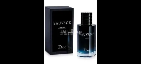 برفان سوفاج رجالي